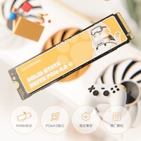 Colorfire1TB SSD固态硬盘 M.2接口(NVMe协议) MEOW700系列 长存晶圆 PCIe 4.0 x4 读速可达7000Mb/s