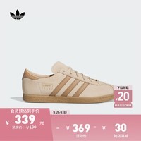 adidas「T头鞋」STADT经典时尚薄底运动板鞋男女阿迪达斯三叶草 魔力浅褐/纸板黄/金色 40.5