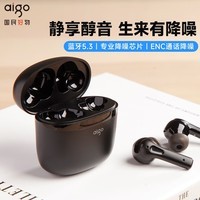 爱国者（aigo）无线蓝牙耳机适用于苹果安卓真无线双入耳式主动降噪运动 高清通话音乐降噪耳机 【3种辅听模式-ENC双麦降噪】