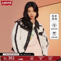 Levi\'s李维斯秋冬新款女士夹克外套白色翻领加厚拼接外套 000 S