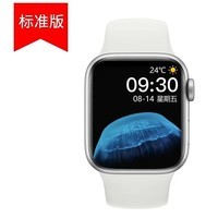 崇戴 【S8抢先版】顶配华强北s8手表iwatch适用iOS安卓手机蓝牙电话可支付 白色+通话听歌超大屏