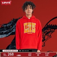 Levi\'s【红运当头】李维斯男士连帽卫衣新年红色38821-0145 红色 M