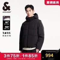 杰克·琼斯（JACK&JONES）冬季新款潮流百搭略宽松袖部可拆卸抽绳连帽立领羽绒服224412064 纯黑色E43 纯黑色E43 175/96A/M