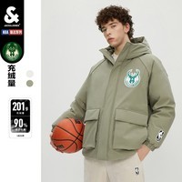 杰克·琼斯（JACK&JONES）冬季男士NBA联名雄鹿队舒适时尚运动羽绒服加厚短款上衣外套男装 E03深地衣绿 170/92A/S 充绒184g