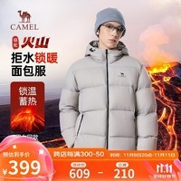 骆驼火山羽绒服男女款城市轻户外加厚防寒面包服冬季外套M34CR07674