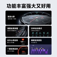 SKG 智能手表运动健康监测心电记录精准心率长续航防尘防水血氧监测多功能标准款V9C系列1代