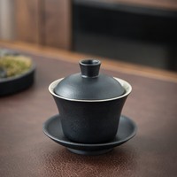 四美堂陶瓷三才盖碗泡茶碗黑陶功夫茶具