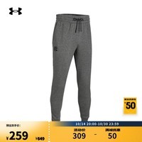 安德玛（UNDERARMOUR）库里Curry Splash男子束脚篮球运动长裤1380838 犀牛灰025 L