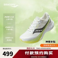 Saucony索康尼TIDE浪潮2缓震跑鞋男跑步鞋竞速训练运动鞋白绿41