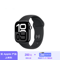 Apple/苹果 Watch Series 10 智能手表GPS款42毫米亮黑色铝金属表壳黑色运动型表带S/M MX1M3CH/B