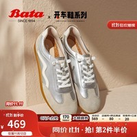 Bata休闲鞋女2024秋商场新款轻便通勤百搭羊皮德训运动鞋ALI24CM4 银灰 37