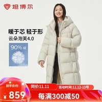 坦博尔2024新款连帽羽绒服女中长款加厚保暖高充绒量冬天外套TBF530780D 知春米 155/80A