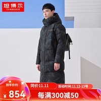 坦博尔【商场同款】羽绒服男中长款保暖时尚休闲连帽冬天外套TA332779 满印雪山黑 170/88A