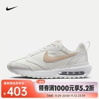 耐克（NIKE）女子运动鞋 AIR MAX DAWN DX5655-100 35.5