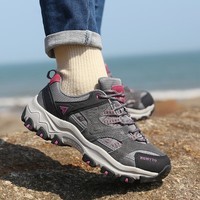 悍途（HUMTTO）户外登山鞋女轻便舒适休闲徒步鞋专业防滑爬山鞋女 灰色 37 