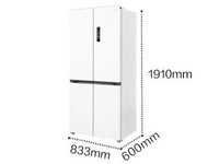 华凌 冰箱美的出品神机547双系统双循环0串味60cm超薄零嵌入十字国家补贴一级能效HR-547WUSPZ白月光