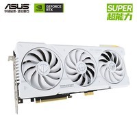 华硕（ASUS）白色 TUF GeForce RTX 4070 Ti SUPER O16G BTF WHITE  背置 电竞游戏显卡