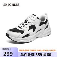 斯凯奇（SKECHERS）夏季男女同款踏浪软底老爹鞋厚底增高鞋118321