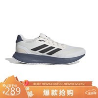 阿迪达斯 （adidas）网面透气RUNFALCON 5跑步运动鞋男子IE8815 黑白 40 