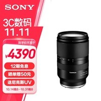 Tamron17-70mmF2.8ͷȦ΢ͷ 17-70 1770 CרEھͷ ٷ