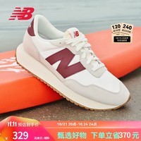 NEW BALANCE NB 官方休闲鞋男鞋女鞋情侣复古低帮舒适百搭237系列运动鞋 米色/白色 MS237SB 37 (脚长22.5cm)