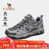 骆驼（CAMEL）【王俊凯同款-昆仑】登山鞋防泼水防滑徒步鞋男女户外运动爬山鞋