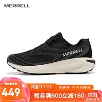 迈乐（Merrell）MORPHLITE漠飞男女款户外运动轻量越野跑鞋防滑耐磨户外休闲越野 J068167黑色 男 40