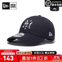 NEW ERA纽亦华帽子男女同款情侣MLB潮流940弯檐遮阳棒球帽鸭舌帽60184668 60184668 均码(56-62cm)