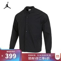 耐克【滔搏运动】耐克NIKE男子长袖纽扣开衫户外日常舒适百搭衬衫 DX0206-010 XL