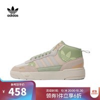 阿迪达斯【滔搏运动】adidas三叶草女子POST UPFASHION SPECIALTY 休闲鞋 IG9127 38