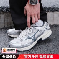 美津浓（MIZUNO） 男鞋女鞋 24秋冬新款SPEED 休闲运动鞋情侣鞋缓震跑步鞋 【SPEED】深灰/冰川银 42码(内长270mm)