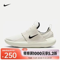 耐克（NIKE） 男子运动鞋 E-SERIES AD DV2436-100 42