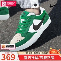 耐克（NIKE）男鞋休闲鞋 新款运动鞋子男户外健身训练跑鞋复古低帮耐磨板鞋男 柔软翻毛皮/全新配色/店长推荐/晒图退10【元】 42.5（内长270mm）