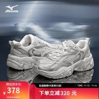 美津浓（MIZUNO）TRAINER 2K V2 男女运动鞋厚底时尚老爹鞋千禧经典复古休闲鞋 03/白灰色 37