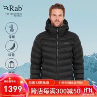 Rab睿坡Nebula pro户外秋冬男士保暖防风连帽透气舒适棉服 QIP-23 黑色BLK M