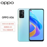 OPPO A36 6GB+128GB 晴川蓝 高通骁龙680 5000mAh长续航 90Hz炫彩屏 大内存游戏拍照手机oppoa36