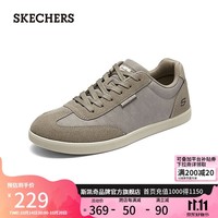 斯凯奇（Skechers）时尚休闲男士板鞋210824 灰褐色/TPE 42 