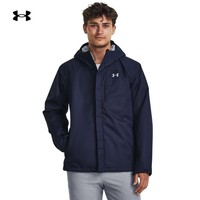 安德玛（UNDERARMOUR）Storm 2.0男子三合一拒水训练运动夹克1371585 深蓝色410 L