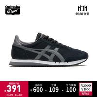 Onitsuka Tiger鬼塚虎复古男女鞋子低帮舒适休闲鞋运动鞋DUALIO D631N 黑色/灰色1 42