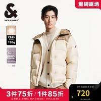 杰克·琼斯（JACK&JONES）男装衣服秋冬潮流轻盈保暖连帽短款羽绒服男士750蓬松度面包服男 C11 小麦色 175/96A/M