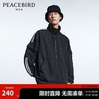 太平鸟男装 夏季新款老花暗纹夹克男B1BCD2103 黑色（宽松） S