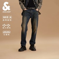 杰克·琼斯（JACK&JONES）秋季新款潮酷长裤子百搭舒适猫须高弹903直筒牛仔裤男抑菌面料 E42中牛仔蓝 2XL