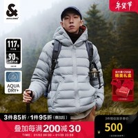 杰克·琼斯（JACK&JONES）冬季新款男装潮流连帽羽绒服户外基础简约时尚防钻绒保暖外套男士 中灰色-C43 175/96A/M