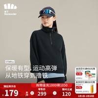 蕉下（beneunder）卫衣女士半拉链23秋冬新款女装时尚百搭长袖上衣外套CT16623 漫暮黑【绒感】 160/84A(M)