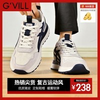 贵之步G\'VILL 男鞋春秋季2024新款真皮潮流百搭老爹鞋子跑步运动休闲鞋 沙蓝 40
