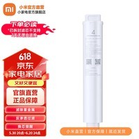 СףMIˮоþˮоPPǰû̿  RO͸о600Gʽ/400G 4šû̿о400G/600G