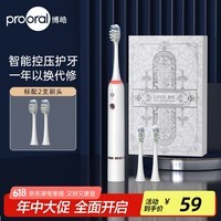 𩣨prooral綯ˢѹѳ˳ʽ T33ѩ ׽