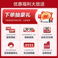 格力(GREE)空调 云佳 大1匹/1.5匹 一级 新能效 变频冷暖 自清洁 壁挂式 卧室空调挂机 【1.5匹】一级能效 适用16-20㎡格力官方直售 皓雪白