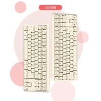 ikbc S300/S200mini蓝牙无线键盘机械键盘笔记本键盘87键粉色办公超薄pad键盘 S300 浅咖 红轴