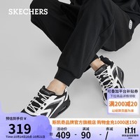 斯凯奇（SKECHERS）春季男款复古气垫运动鞋183079 黑色/白色/BKW 45 